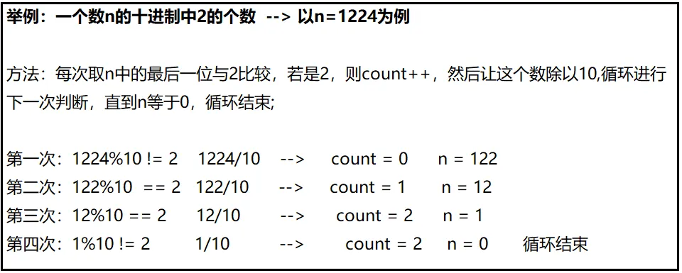 2020062310470442.png
