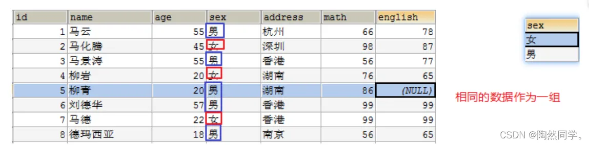 微信图片_20220524230950.png