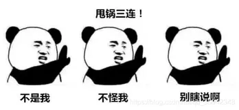 javascript 代码技巧 (四) —— javascript获取坐标/滚动/宽高/距离