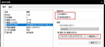 Linux学习笔记 30（配置本地yum源）