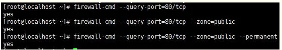 Linux CentOS 7 防火墙/端口设置