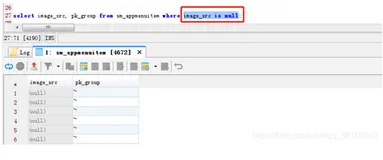 Oracle数据库sql语句空字段筛选方法，sql语句值为空判断方法