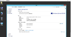 Sysmon+Nxlog+GrayLog实现Windows服务器安全日志监控