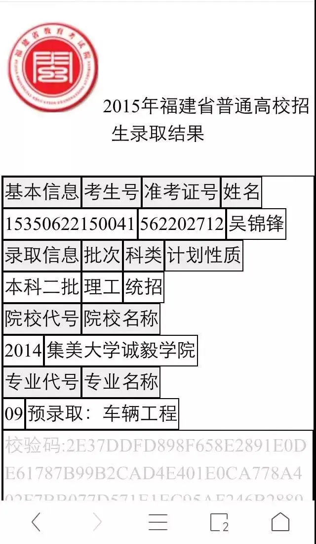 微信图片_20220211170018.jpg