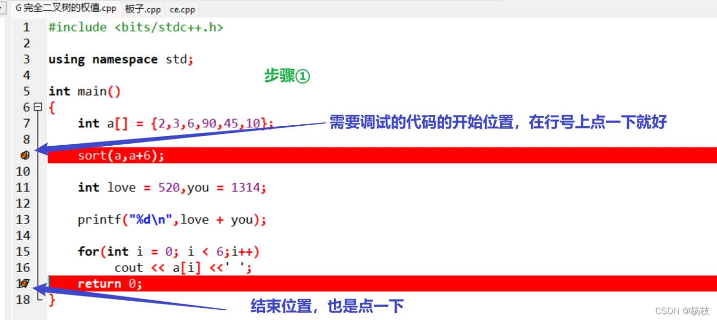 微信图片_20221019151052.png