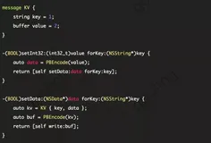 MMKV--基于 mmap 的 iOS 高性能通用 key-value 组件