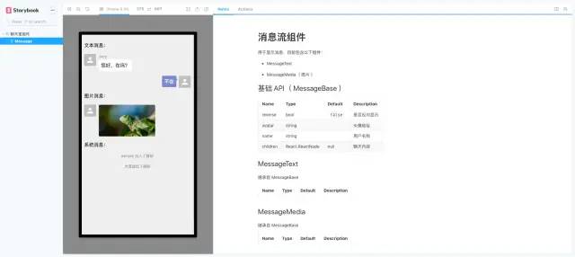 08ac4957d924460ff36641b36a9feee6_640_wx_fmt=jpeg&wxfrom=5&wx_lazy=1&wx_co=1.jpg 08ac4957d924460ff36641b36a9feee6_640_wx_fmt=jpeg&wxfrom=5&wx_lazy=1&wx_co=1.jpg
