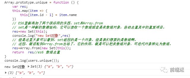 6754c78970de82212d3fa4058e3d2e43_640_wx_fmt=png&wxfrom=5&wx_lazy=1&wx_co=1.jpg 6754c78970de82212d3fa4058e3d2e43_640_wx_fmt=png&wxfrom=5&wx_lazy=1&wx_co=1.jpg