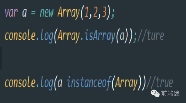 JavaScript Array 常用属性和方法