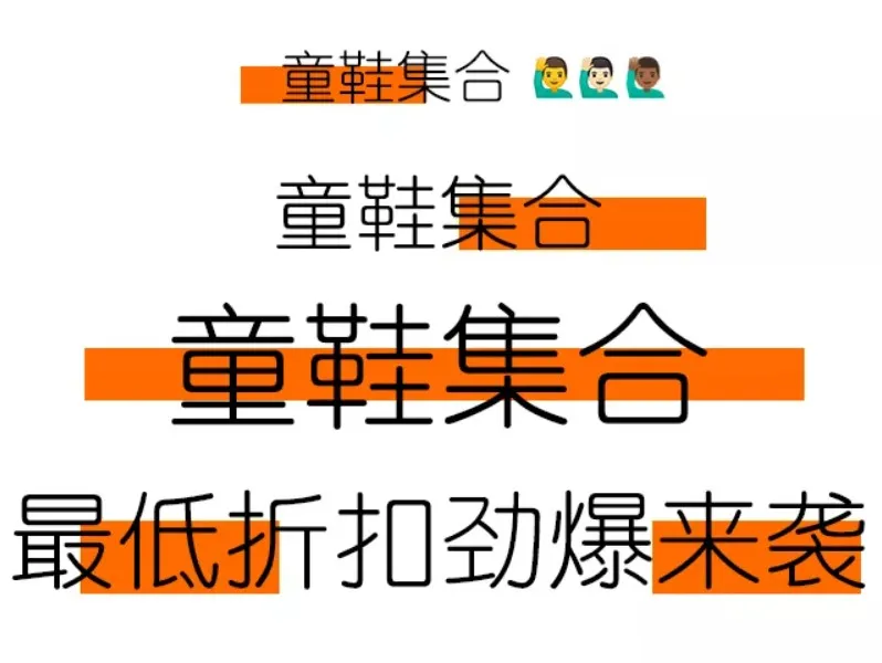 同学集合.jpg