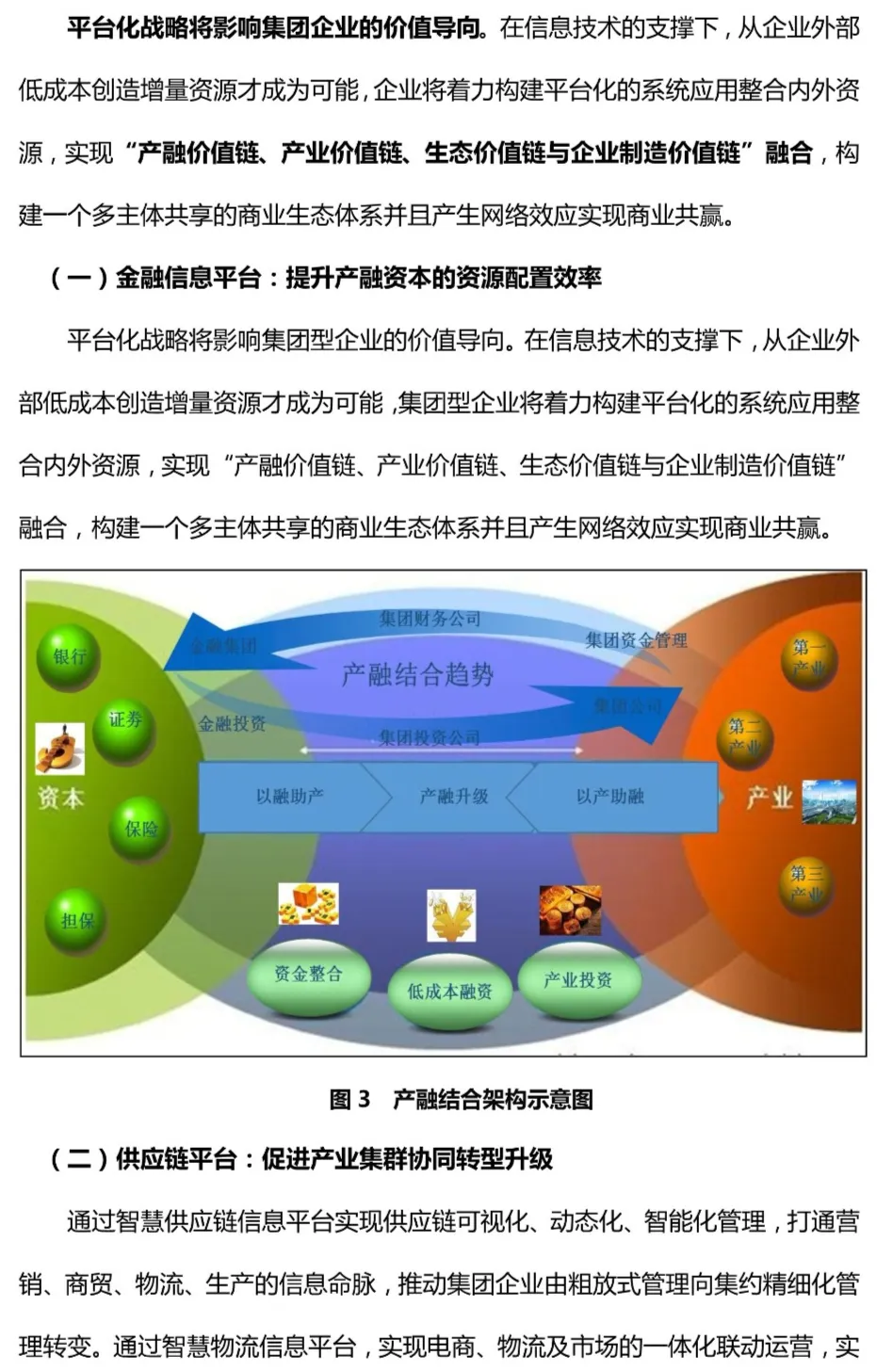 9f7e0894c2516cdcf4b0ee487592b5d9.png
