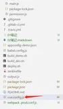 用webpack给js添加上版本号
