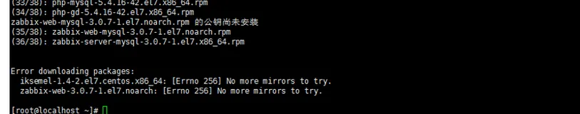 【zabbix教程八】——Centos7 安装zabbix3.07服务端 补充
