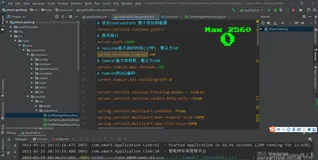 基于Springboot+SpringDataJpa+Mysql智能停车管理系统