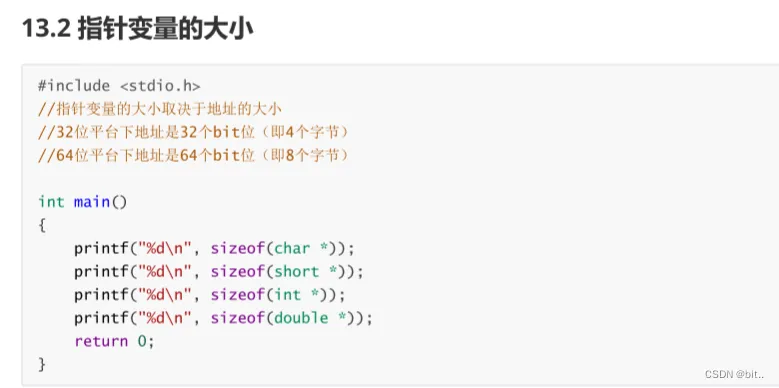 a474ef78965b487e8595502b3389c34b.png