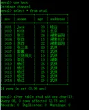 MySQL---数据库从入门走向大神系列(四)-子查询、表与表之间的关系(1)