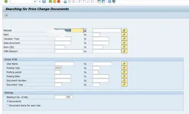 SAP MM 物料成本价格修改历史的查询