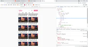 bilibili 移动端vw / vh 手段制作案例