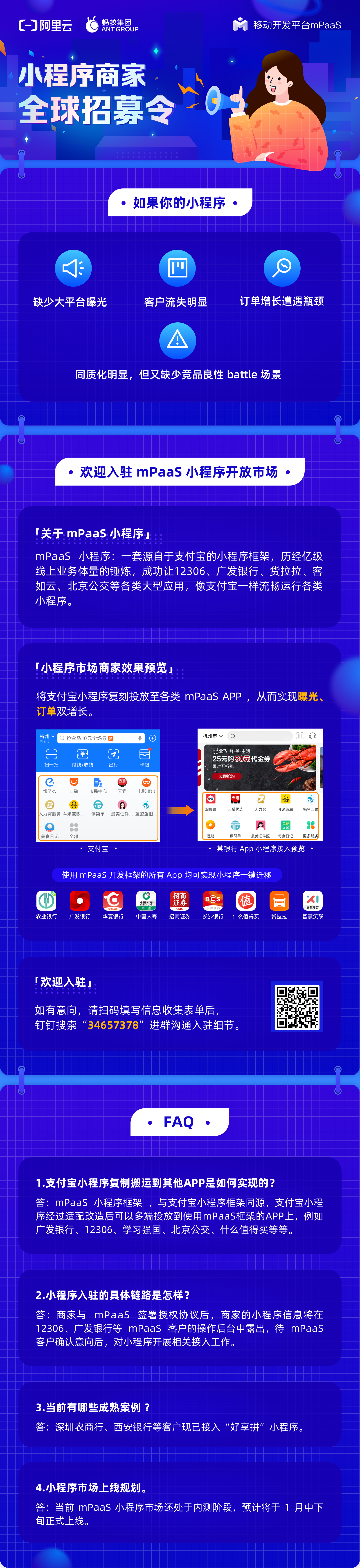 5A31114D-74E8-4459-BF40-8698879AE352.png 5A31114D-74E8-4459-BF40-8698879AE352.png
