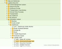 SAP WM初阶之TO报表LX10 - Evaluation of movements per storage type