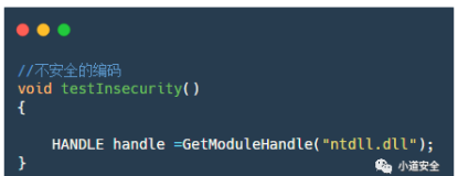 c++中字符串安全开发