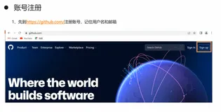 PolarDB 安装与配置 | 学习笔记