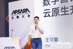 数字营销行业大数据平台云原生升级实战