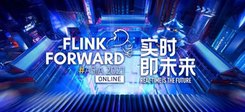 从 Flink Forward Asia 2021，看 Flink 未来开启新篇章