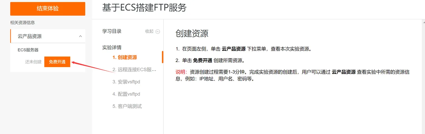 SNUC7ZT~`GJARWCU7%IT.png 