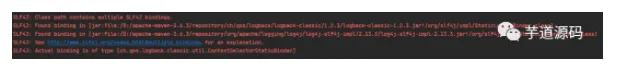 Slf4j 包老冲突，每次排查半天，是什么原因？怎么解决？