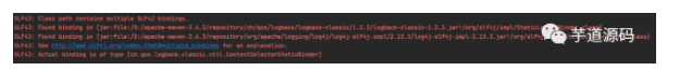Slf4j 包老冲突，每次排查半天，是什么原因？怎么解决？