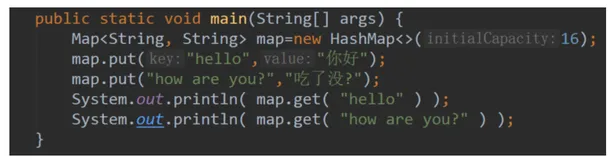 Java语法糖之泛型与类型擦除