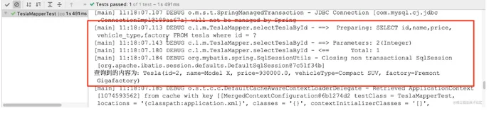 Data Access 之 MyBatis Plus（一）- BaseMapper CRUD（Part A）