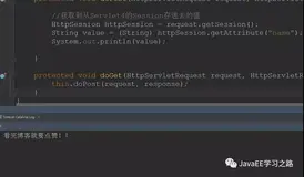 Servlet第六篇【Session介绍、API、生命周期、应用、与Cookie区别】（一）