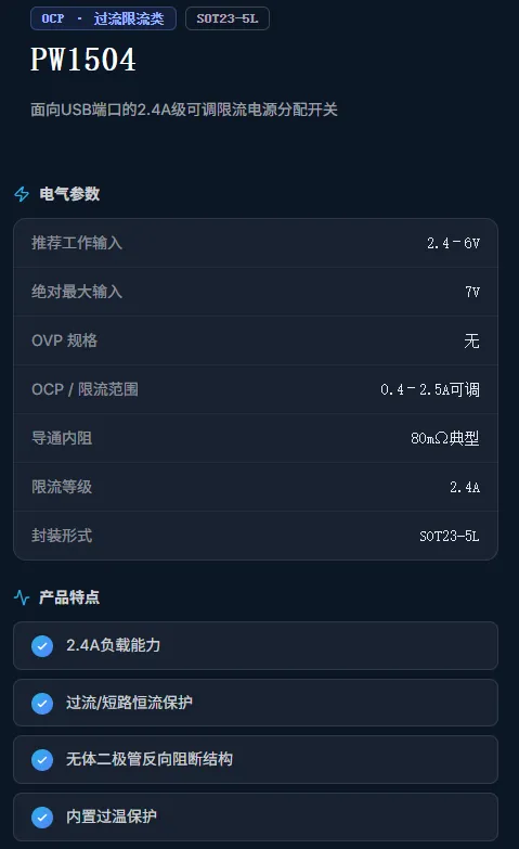 图片13.png