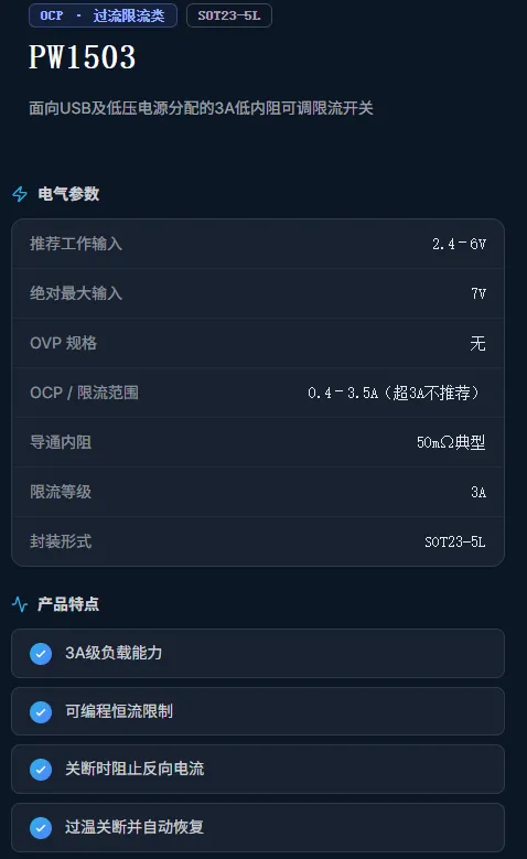 图片14.png