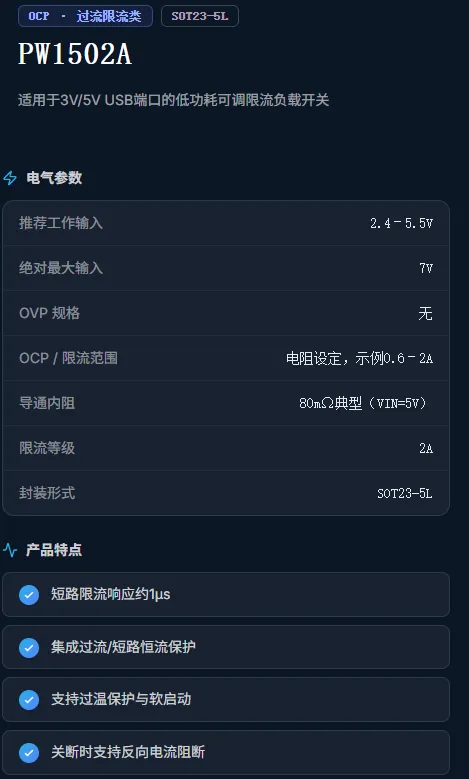 图片12.png