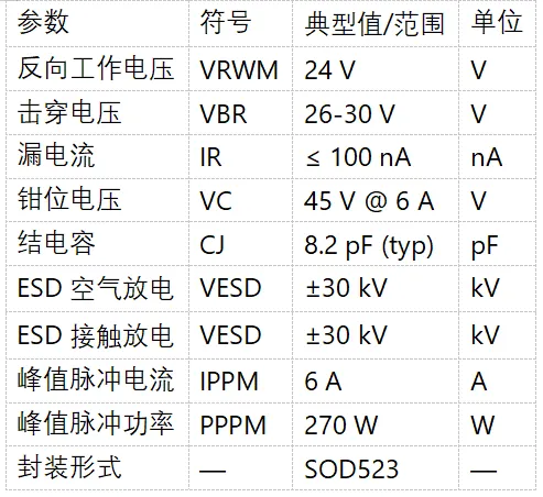 图片27.png