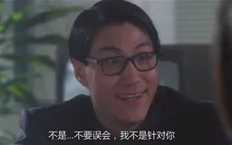 手把手教你搭建消防安全答题小程序-答题页
