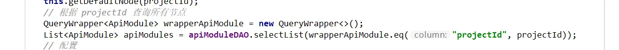 【测试开发】八、接口测试-后端-模块树列表接口实现，使用HutoolUtil中TreeUtil快速处理树形结构 