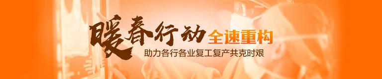 在云之上的猿辅导，撑住了500万中小学生的挑战