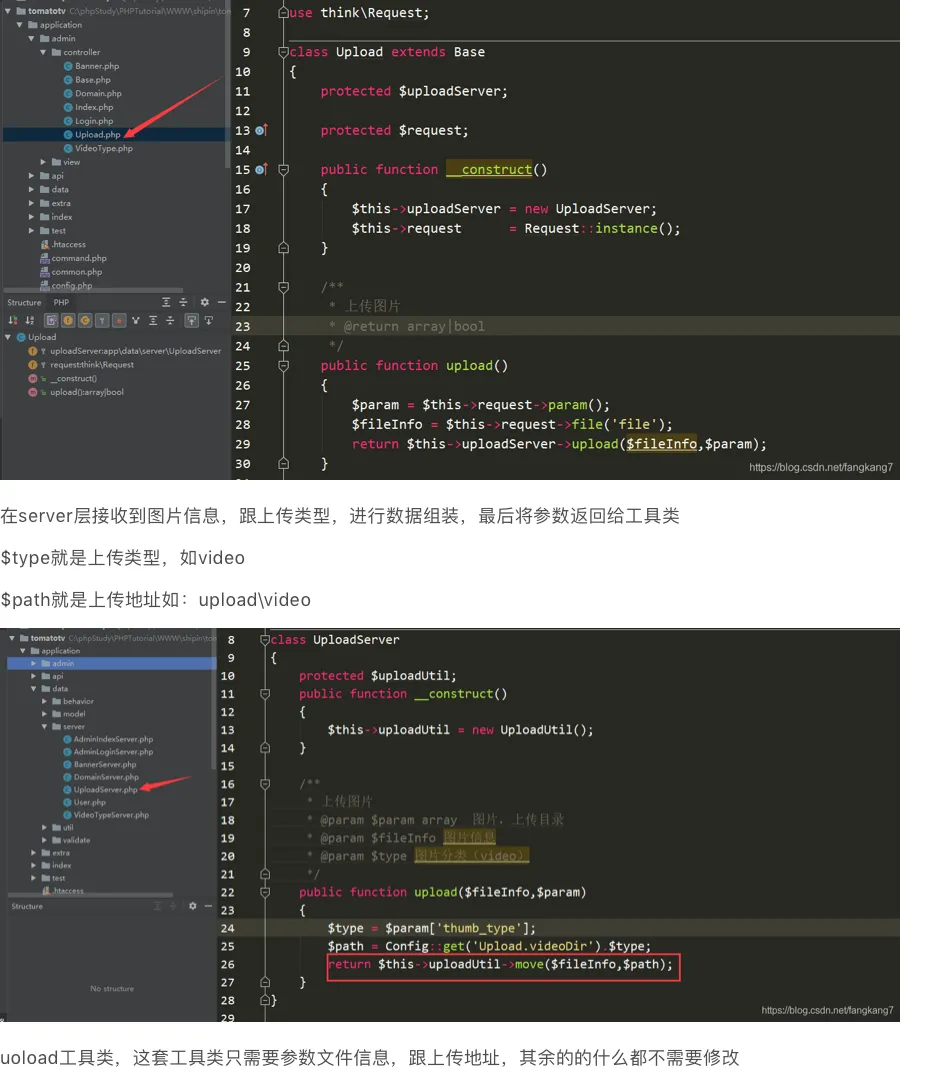 屏幕快照 2022-05-12 下午3.47.11.png 屏幕快照 2022-05-12 下午3.47.11.png