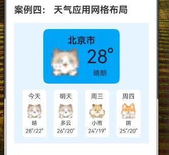 img_73aa8767.png
