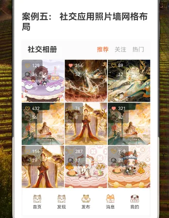 img_01838240.png