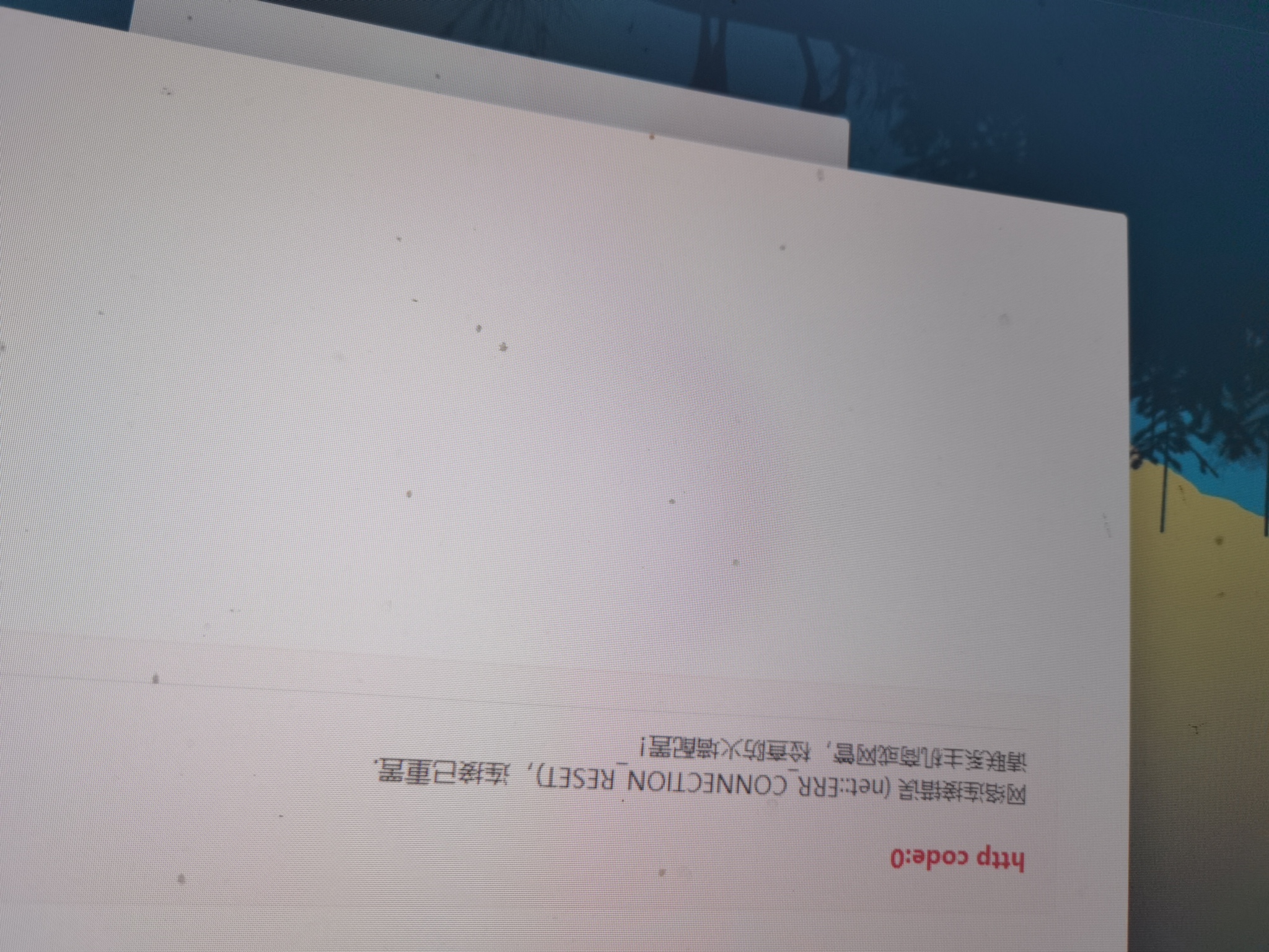 提问66.jpg