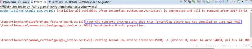 成功解决Your CPU supports instructions that this TensorFlow binary was not compiled to use: AVX AVX2