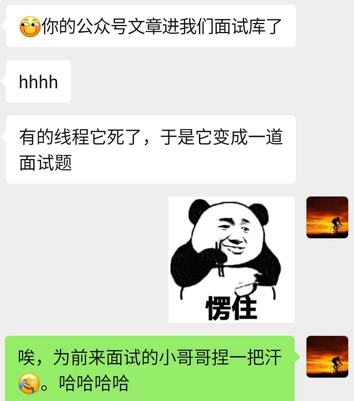 微信图片_20220426223637.png