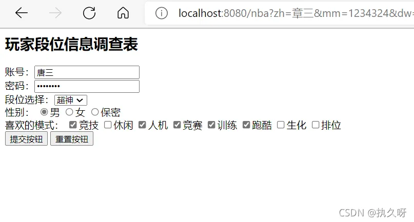 微信图片_20220105175300.png