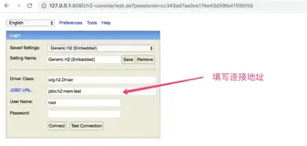 Java 生态圈中的嵌入式数据库，哪家强？（下）