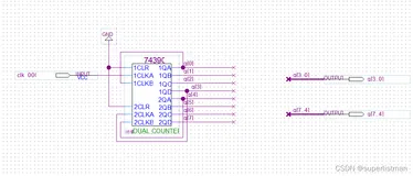 实验三 基于FPGA的数码管动态扫描电路设计 quartus/数码管/电路模块设计（下)